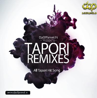 Aaj Ki Party (Tapori Mix) - Dj Harsh Dj Praful